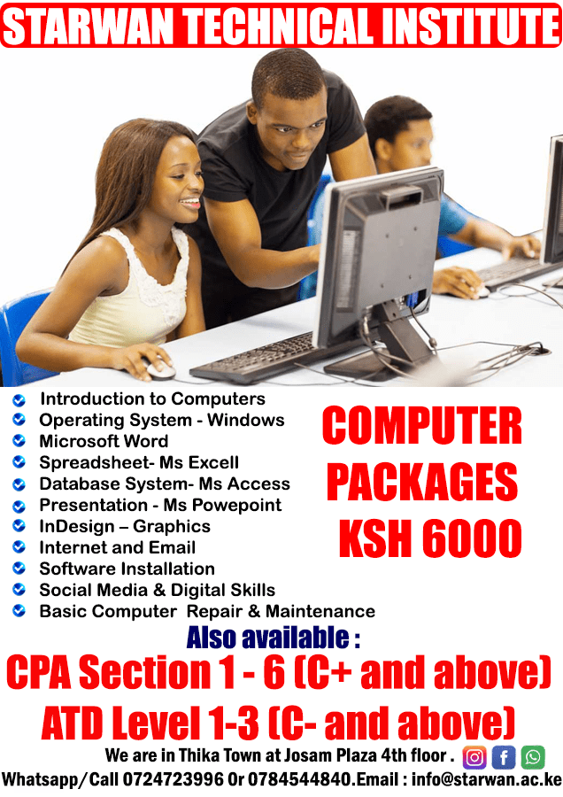 Computer packages courses